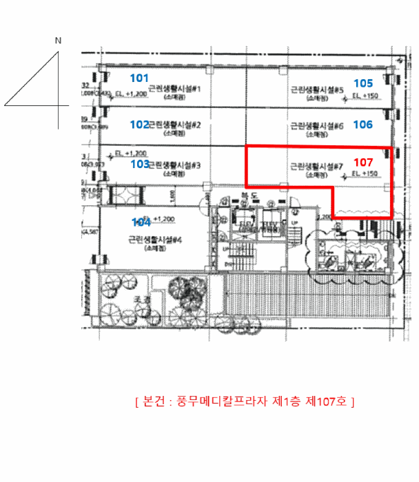 물건 사진 5