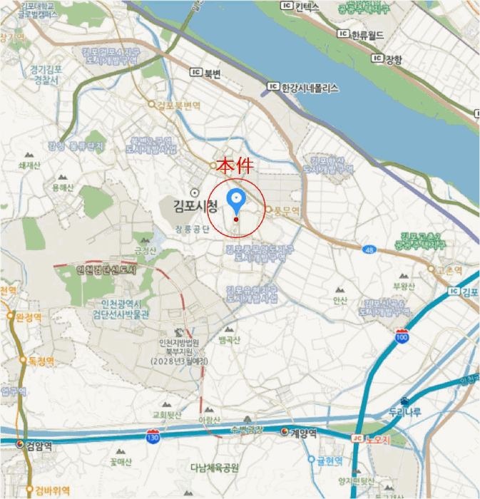 물건 사진 6