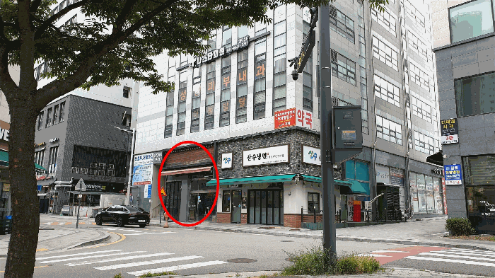 물건 사진 8