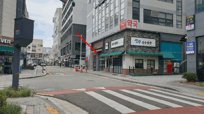 물건 사진 10