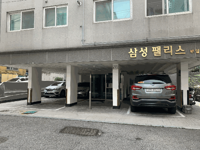 물건 사진 5