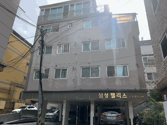 물건 사진 7
