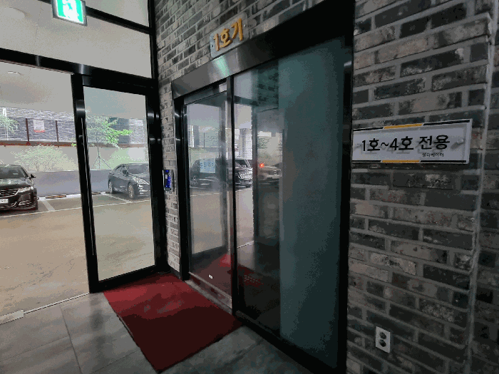 물건 사진 14