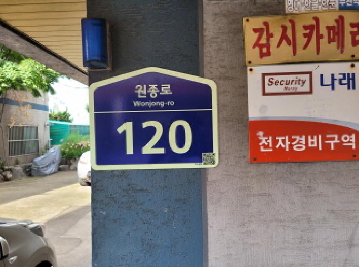 물건 사진 1