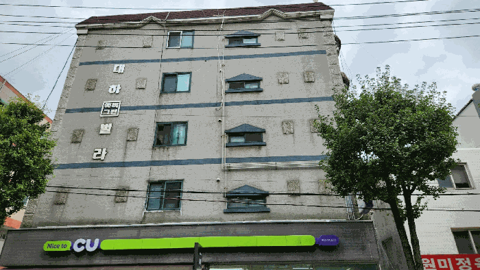 물건 사진 9