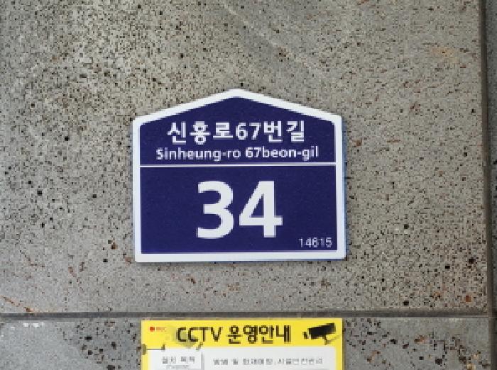 물건 사진 1