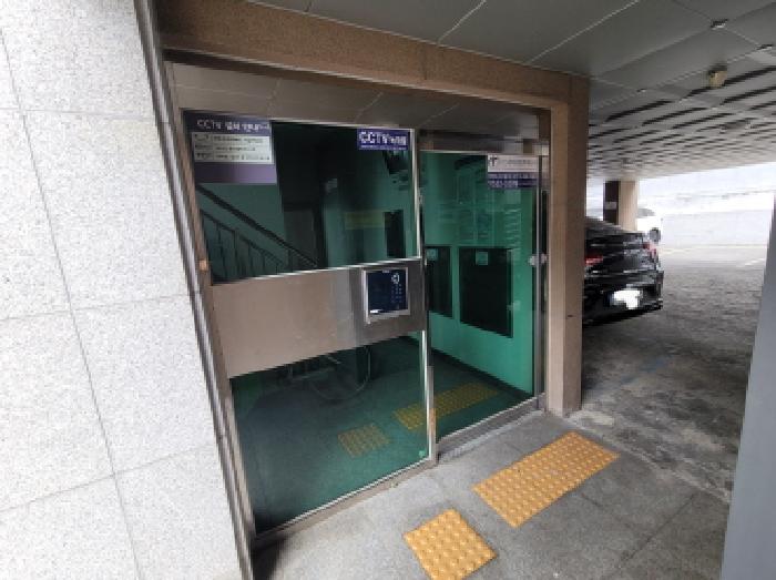 물건 사진 3