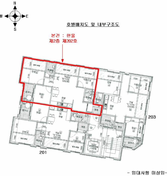 물건 사진 5