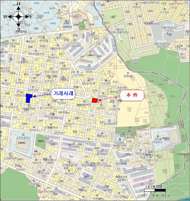물건 사진 6