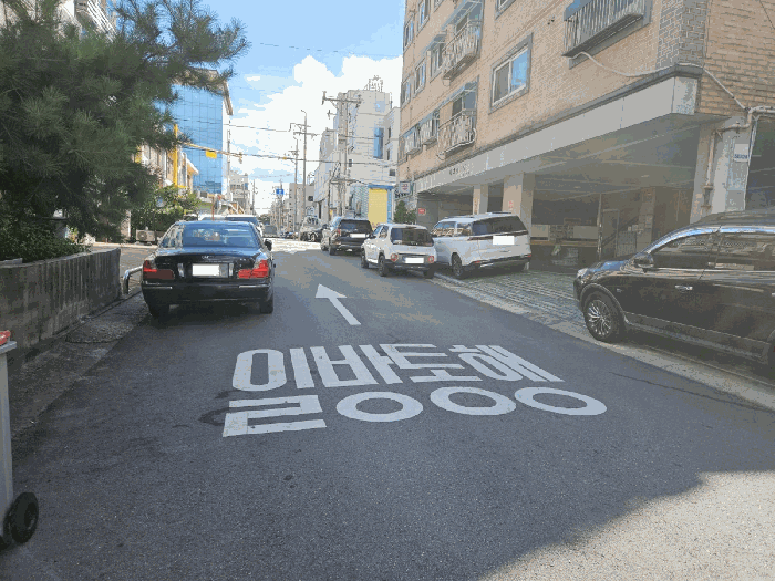 물건 사진 14