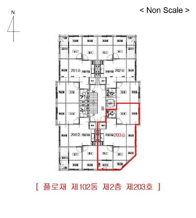 물건 사진 5