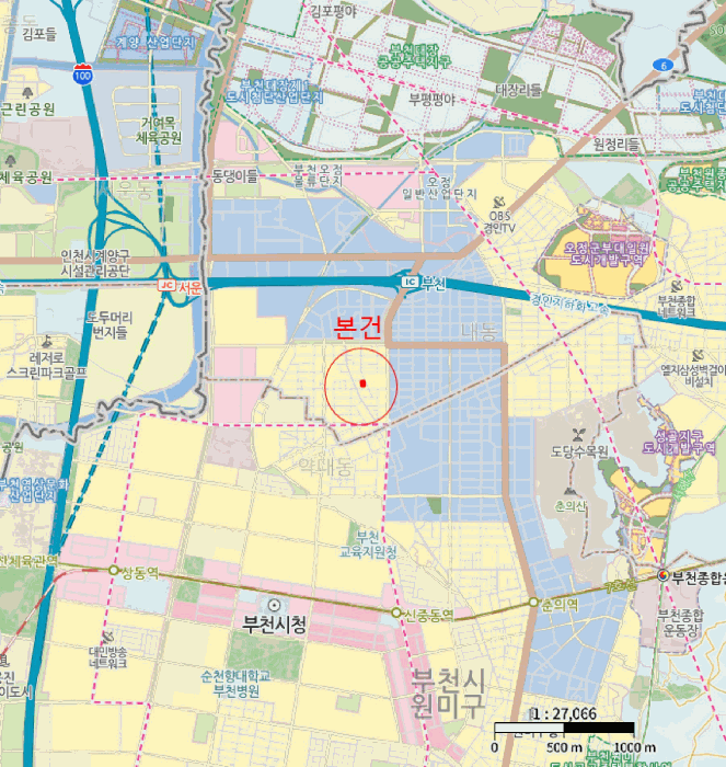 물건 사진 8