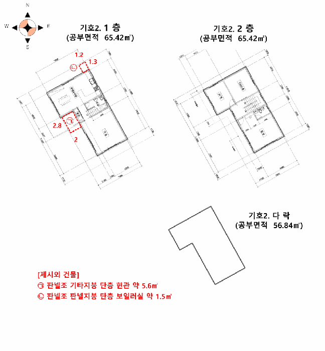 물건 사진 21