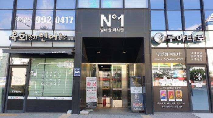 물건 사진 2
