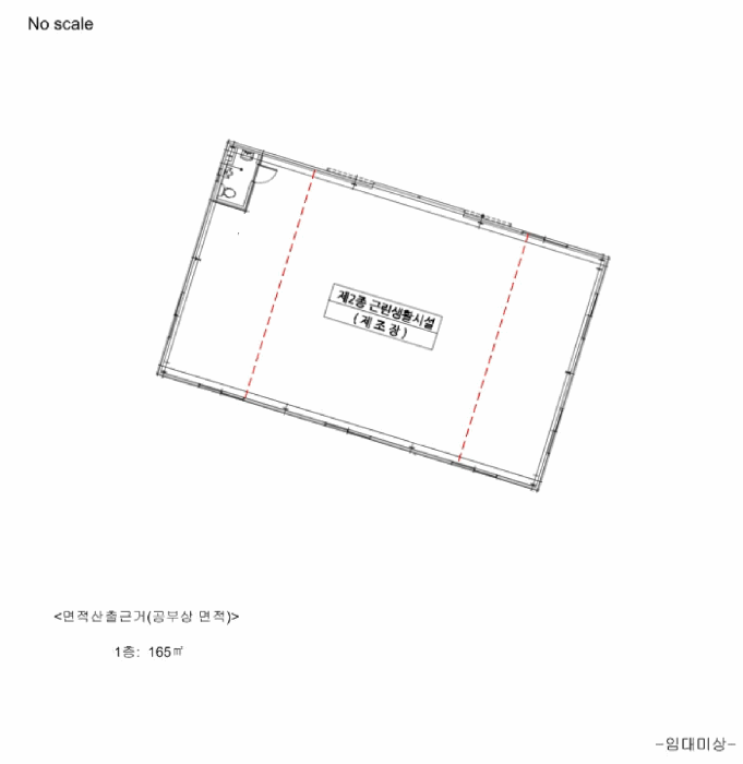 물건 사진 7