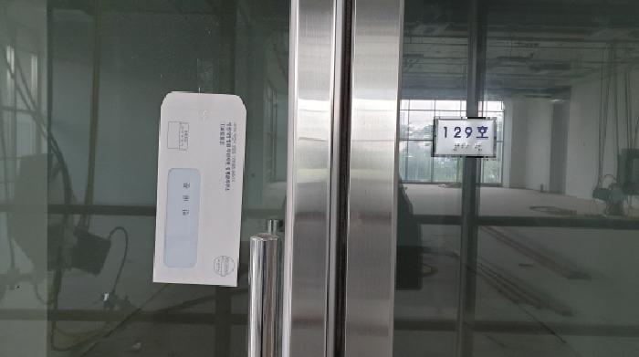 물건 사진 5