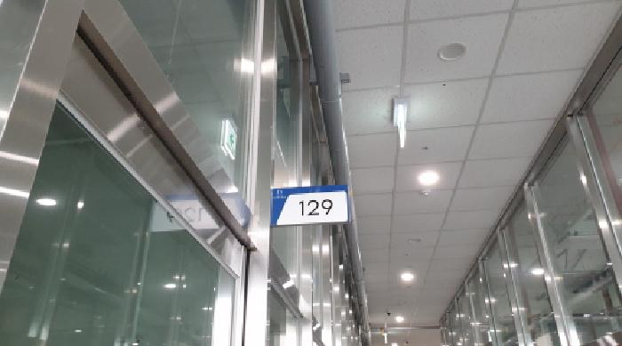 물건 사진 10