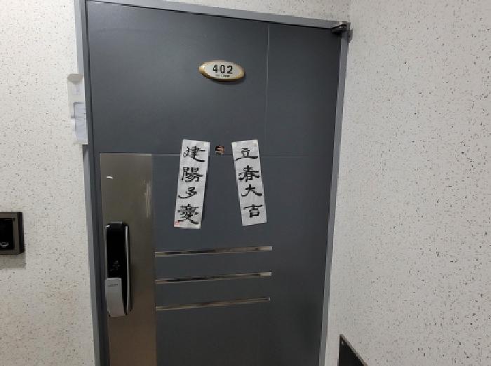 물건 사진 4