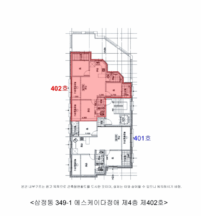 물건 사진 5