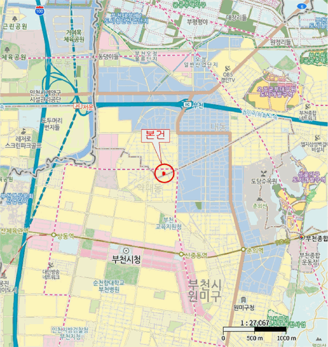 물건 사진 6
