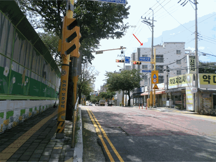 물건 사진 8