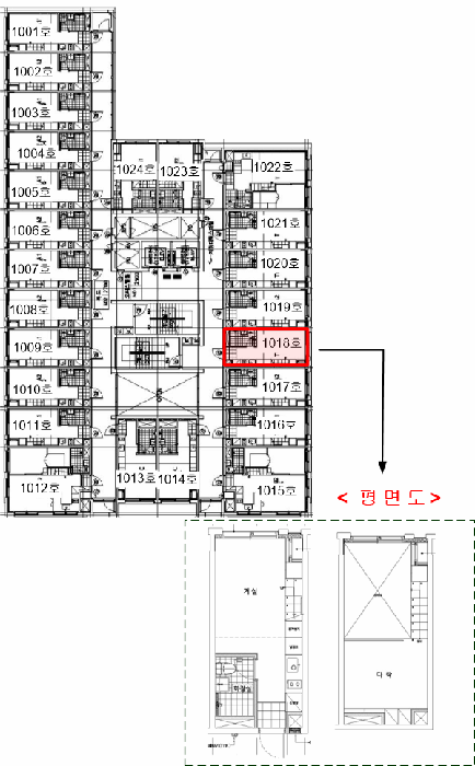 물건 사진 6