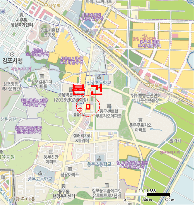 물건 사진 7