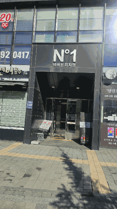 물건 사진 9