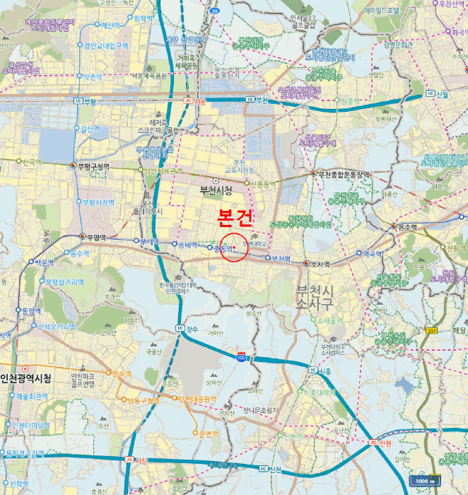 물건 사진 6