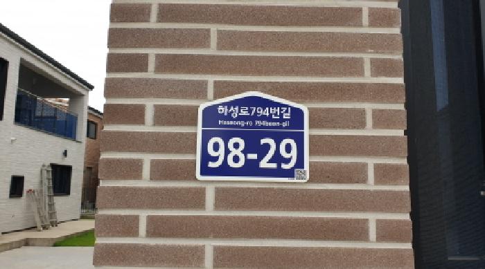 물건 사진 12