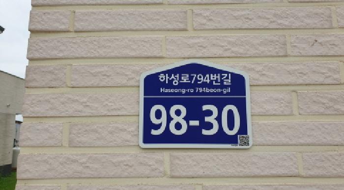 물건 사진 15