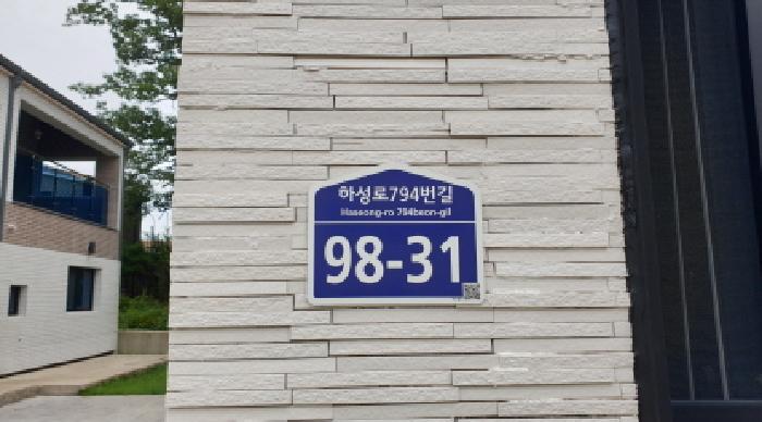 물건 사진 17