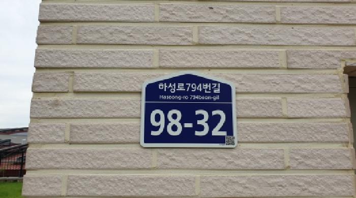 물건 사진 19