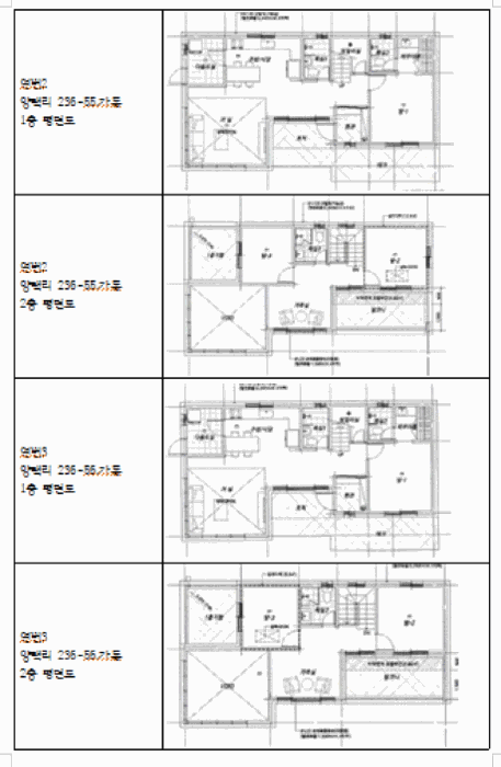 물건 사진 20