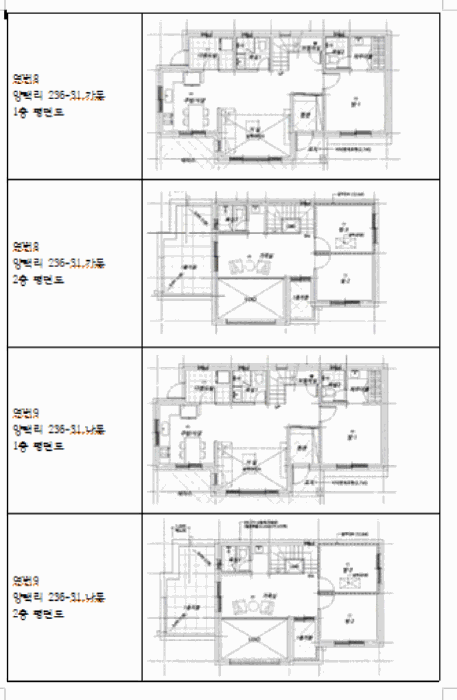 물건 사진 22