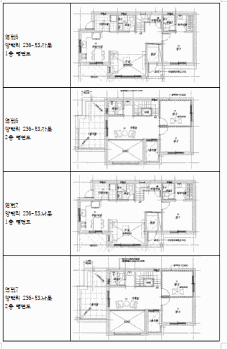 물건 사진 23