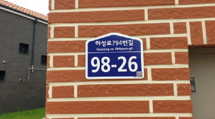 물건 사진 4