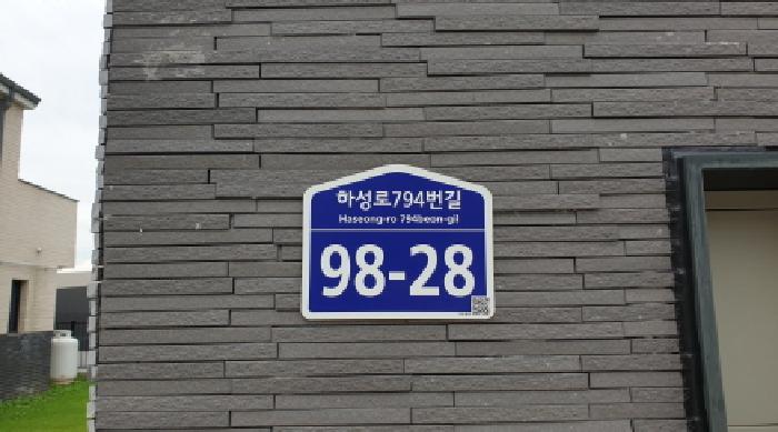 물건 사진 8