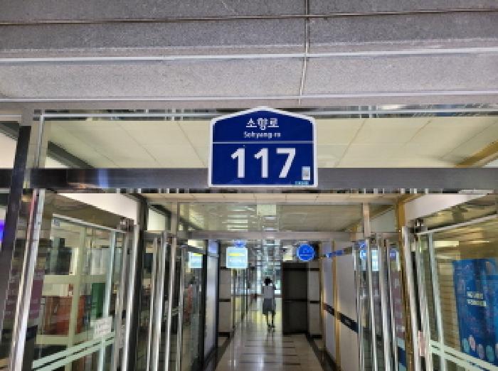 물건 사진 1