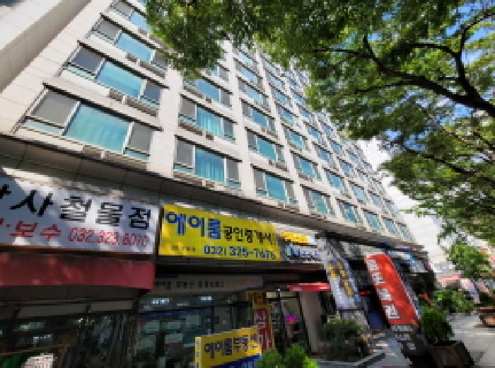 물건 사진 2