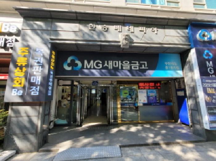 물건 사진 3