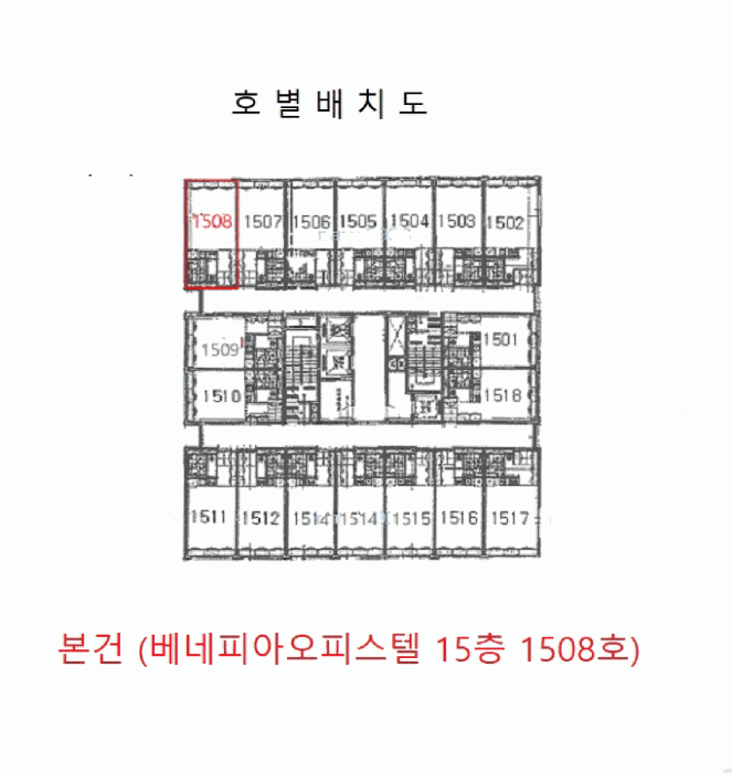 물건 사진 6