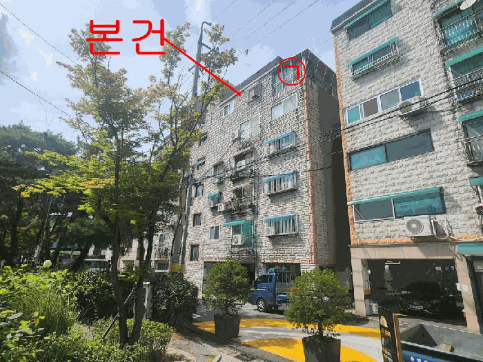 물건 사진 5