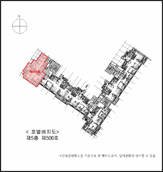 물건 사진 5