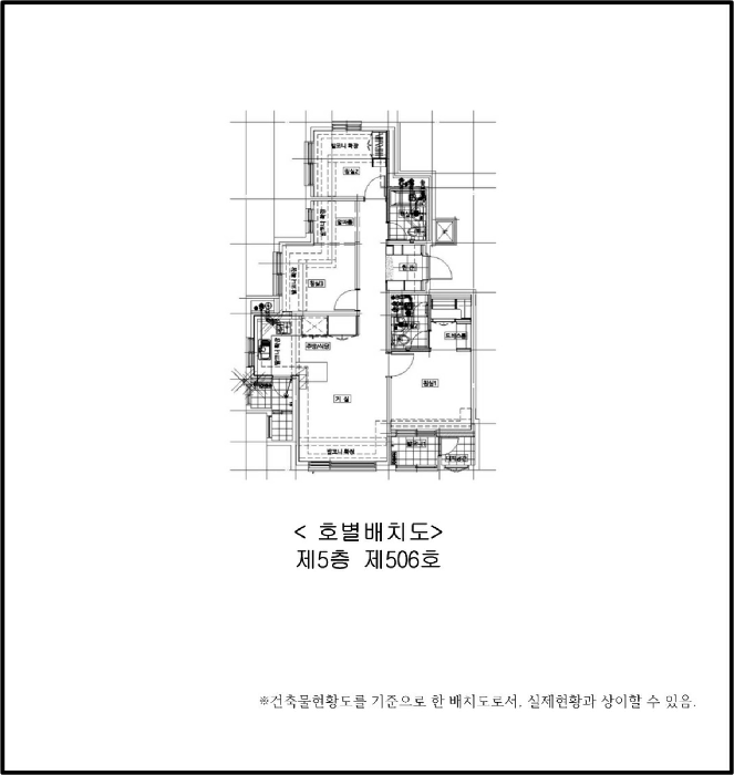 물건 사진 6