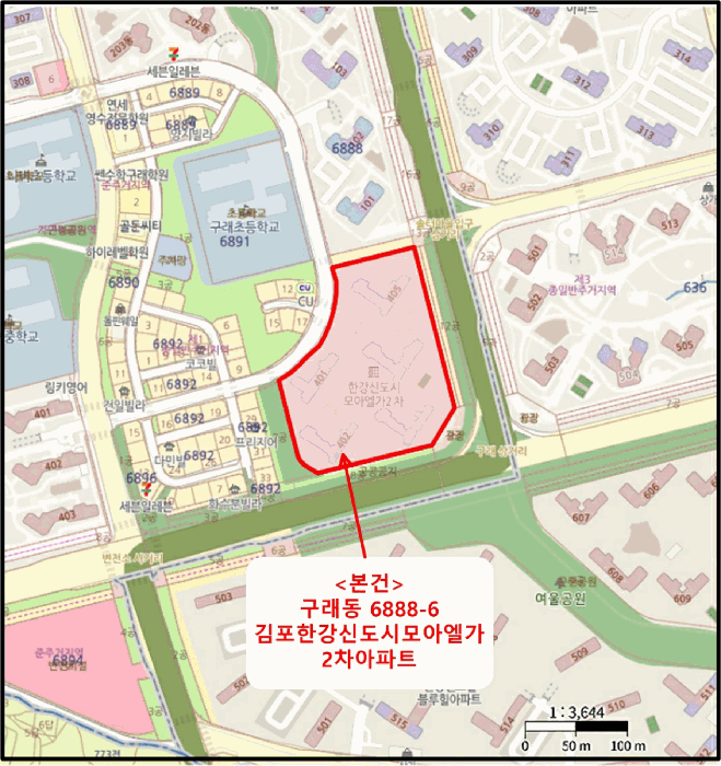물건 사진 7