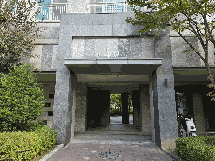 물건 사진 10