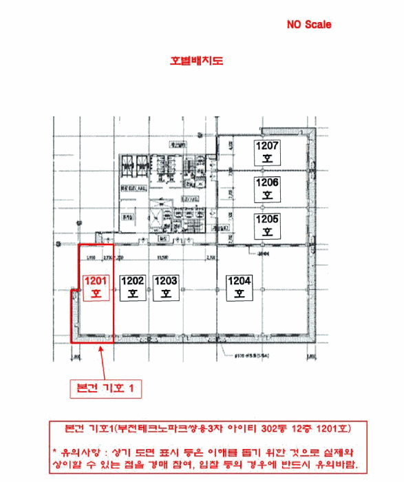 물건 사진 6