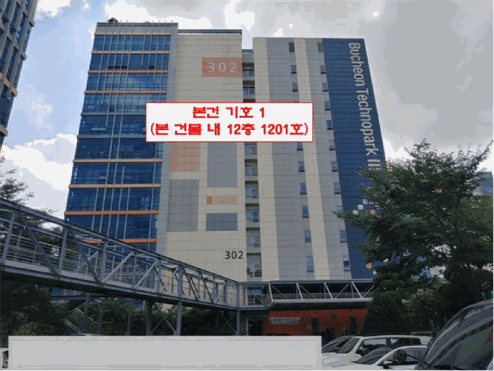 물건 사진 9