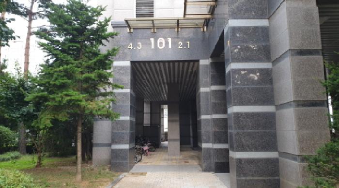 물건 사진 3